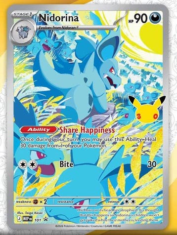Pokémon - 1 Elite trainer box - Pokémon 30th Celebration