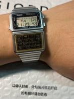 Casio DBC-600 - Computer