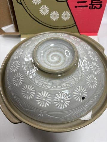 Ginpo - Ginpo Ceramic Co., Ltd. - Poêle - Mishima Donabe -