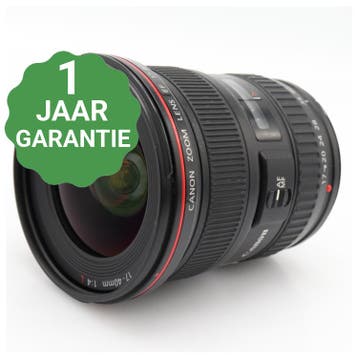 Canon EF 17-40mm f/4 L USM | Tweedehands, Verzenden, Zo goed als nieuw