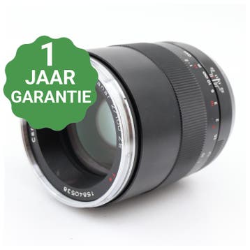 10% korting | Carl Zeiss 100mm f/2 Macro-Planar T* ZE Canon, Verzenden