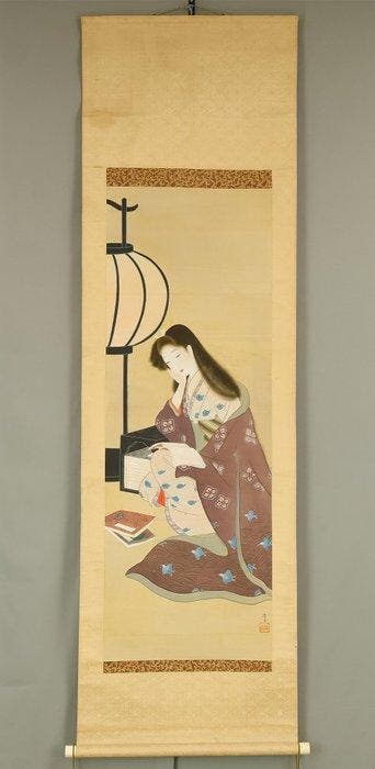 Beautiful Kimono Woman Reading Book with Box - with