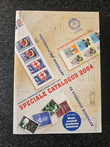 Catalogue de timbres-poste, Timbres & Monnaies