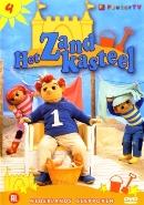 Zandkasteel 4 op DVD, CD & DVD, DVD | Films d'animation & Dessins animés, Envoi