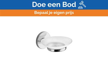 Bieden: Vermont Gedy 4211 soap holder elegant, Ophalen of Verzenden, Nieuw