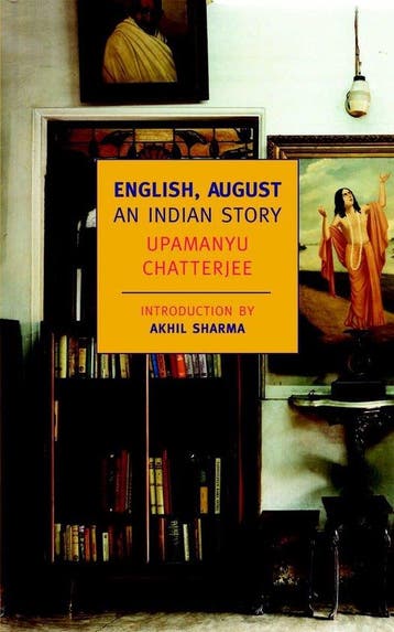 English August 9781590171790 Upamanyu Chatterjee, Verzenden, Upamanyu Chatterjee