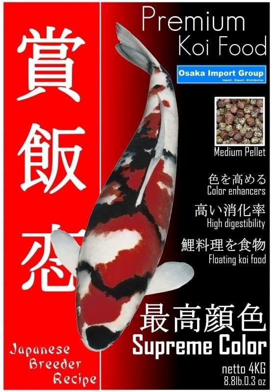Premium Koi Food - Supreme Color 4KG (Koivoer), Tuin en Terras, Vijver-toebehoren, Overige typen, Nieuw, Verzenden