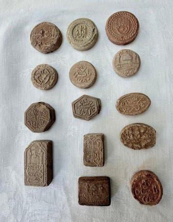 Objets religieux et spirituels (15) - Terre cuite -