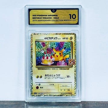 Pokémon Graded card - Birthday Pikachu - Holo 007 – Pokémon, Nieuw