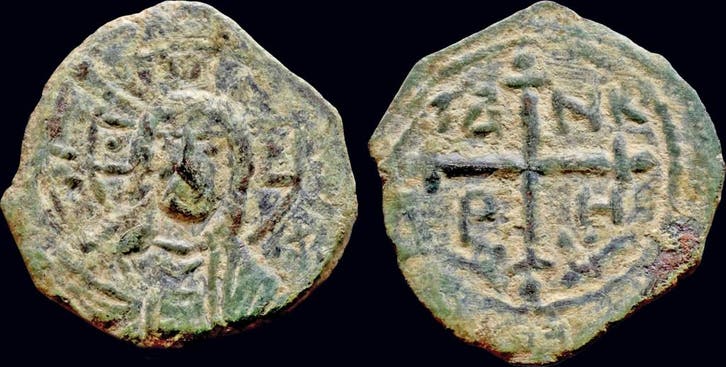 1101-1112 Crusader Antioch Tancred, Regent Ae follis Brons, Postzegels en Munten, Munten | Europa | Niet-Euromunten, België, Verzenden