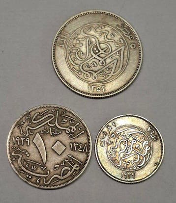 Egypte. Fuad I. 10 Milliemes and 2-5 Piastres (Zonder, Postzegels en Munten