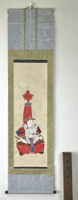 Anonieme samuraikrijger Hangende Rol - Anonymous - Japan -