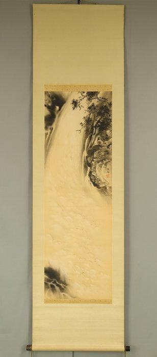 Waterfall and Pine Tree - Maeda Gyokuei  - Japan (Zonder