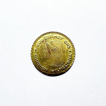 Nederland. 1960s, 8K gold restrike Wilhelmina 1 Gulden, Postzegels en Munten