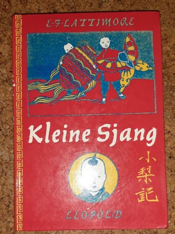 KLEINE SJANG 9789025839659 Lattimore, Verzenden, Gelezen, Lattimore
