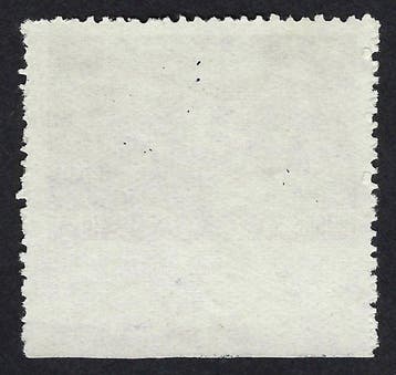 Sovjet-Unie 1943 - Maxi Gorki 60k imperf variëteit - Michel, Gestempeld