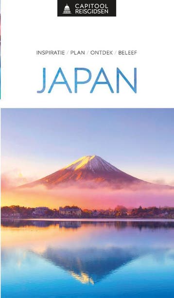 Japan / Capitool reisgidsen 9789000369157 Capitool, Verzenden, Zo goed als nieuw, Capitool