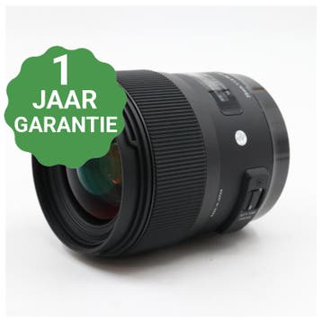 Sigma 35mm f/1.4 ART DG HSM Canon EF | Tweedehands, Verzenden, Zo goed als nieuw