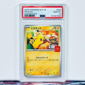 Pokémon Graded card - PIKACHU #020 - Pokémon - PSA 10, Nieuw