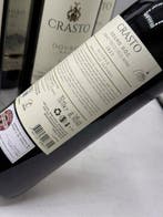 2023 Quinta do Crasto, Vinhas Velhas - Douro Reserva - 6, Verzamelen, Wijnen, Nieuw