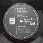 Paul McCartney, Beatles - LP - JAPAN - II - EPS-81324 -, Nieuw in verpakking