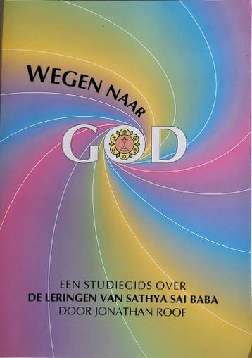 Wegen naar God 9789072308153 J. Roof, Verzenden, Zo goed als nieuw, J. Roof