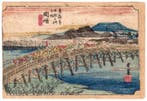 Okazaki - Mitsuke - from the series Fifty-three - Sekk