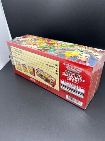 Pokémon - 1 Box - Tohoku Pikachu 260 SV-P Special Box -