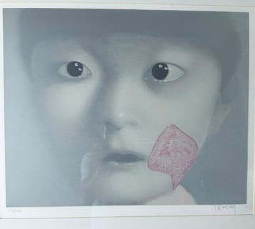Zhang XiaoGang - My daughter, Antiek en Kunst