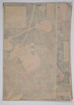 Yoshida Kanesada - 47 Rnin - Japanse houtsnede - Ukiyo-e -