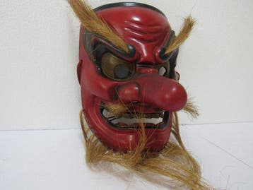 Masque japonais de Sarutahiko/Tengu – Art populaire
