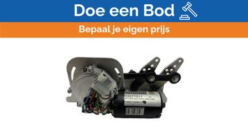 Bieden: Gallinea High-Quality 24V Marine Wiper Motor for Bo, Watersport en Boten, Ophalen of Verzenden, Nieuw