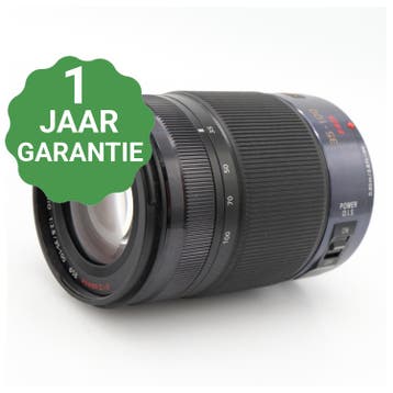 Panasonic Lumix G Vario 35-100mm f/2.8 Power OIS |, Verzenden