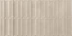 Wandtegel Beige 60x120cm (Muurtegels, Afbouwmaterialen), Doe-het-zelf en Bouw, Tegels, 60 cm of meer, Nieuw, Ophalen of Verzenden