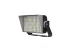 VOCARE LED MAX SPORT ULTRALUX 300W/ 51.000 Lumen heavy duty, Verzenden