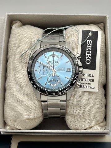 Seiko - SBTR029 - Sans prix de réserve - Seiko SBTR029