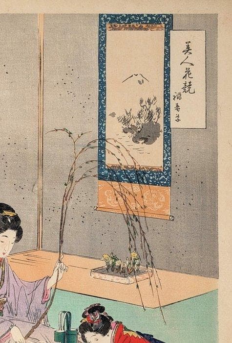 Ogata Gekk • Adonis • Schoonheden vergeleken met bloemen •, Antiek en Kunst, Antiek | Overige Antiek