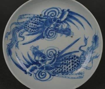 Qing Dynasty (19th Century) - Kom - Two Phoenixes