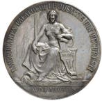 Roemenië. Carol I. Medal The inauguration of the Court and