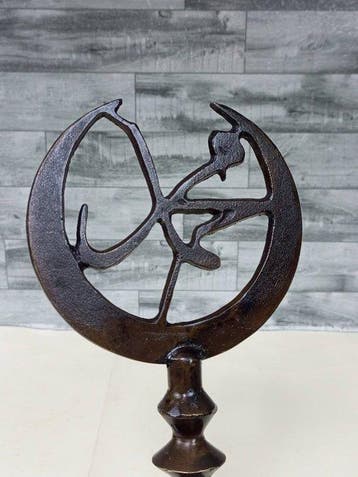Original Antique Ottoman-Islamic Bronze Finial (Alem),