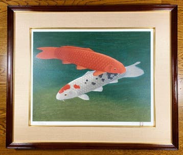Koi Pair () - Oyama Chsaku (1923–2006) - Japan
