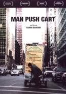 Man push cart op DVD, Verzenden