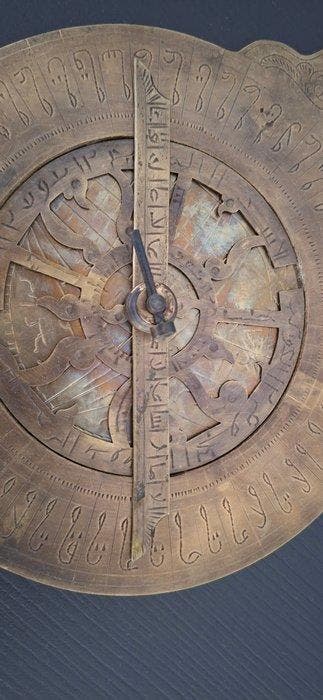 Islamitisch astrolabium van brons - Marokko