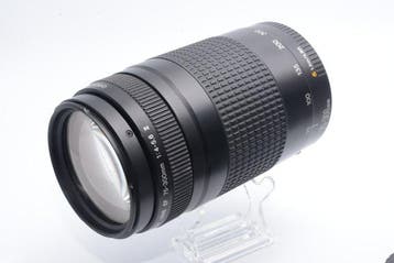 Canon EF 4-5.6/75-300mm II | Objectif d’appareil photo