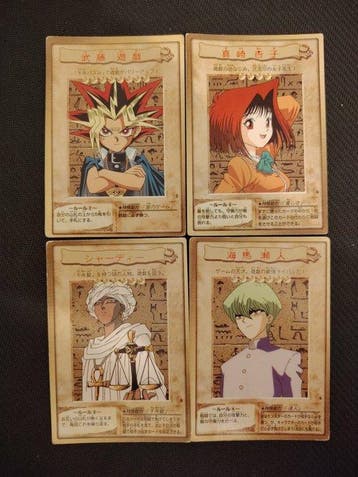 Bandai - 27 Onvolledige set - Yu-Gi-Oh!, Nieuw