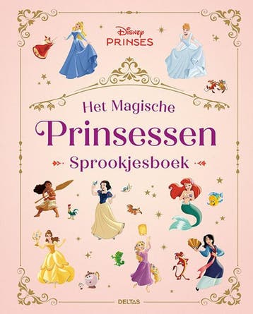 Het Magische Prinsessen Sprookjesboek |  | Nieuw, Verzenden, Nieuw
