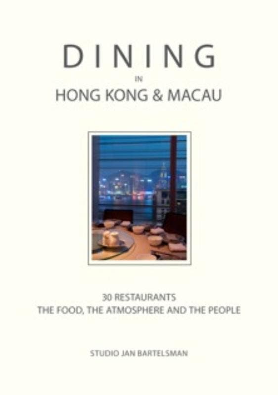 Dining in Hong Kong and Macua / Dining in and around..., Boeken, Taal | Engels, Zo goed als nieuw, Verzenden