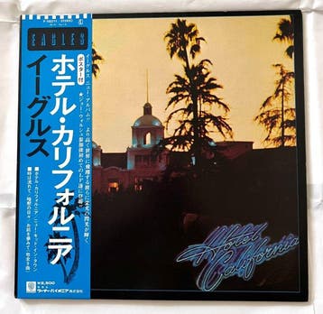 Eagles - Eagles – Hotel California & Eagles (S.T.) –