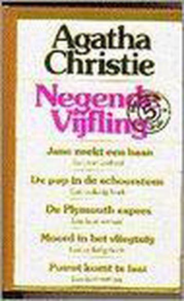 Vijfling - Christie, Verzenden, Nieuw