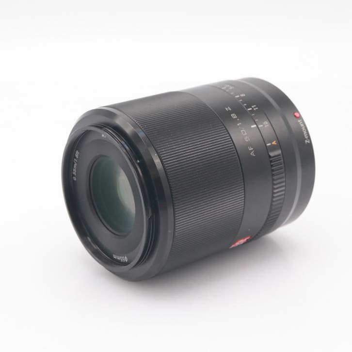 Viltrox 50mm F/1.8 AF Nikon Z | Occasion, TV, Hi-fi & Vidéo, Photo | Lentilles & Objectifs, Enlèvement ou Envoi